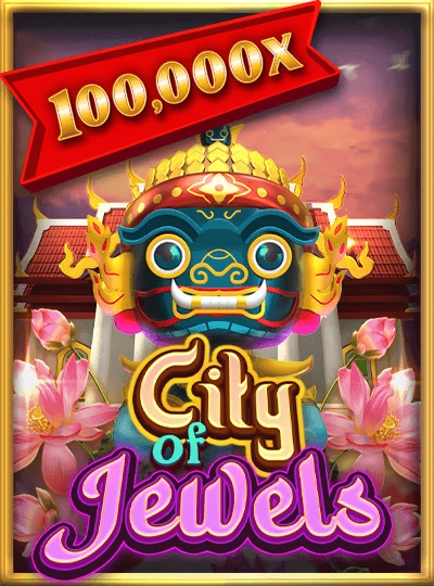88chips